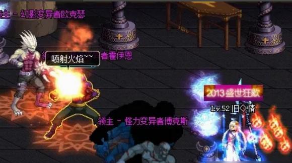获得解析攻略（获得解析攻略）