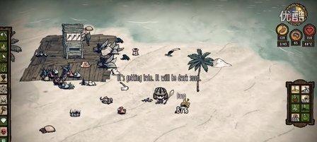 《饥荒海难DLC》鹈鹕小切变身秘籍详解（在哪里找到鹈鹕）