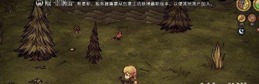 《饥荒精灵公主》攻略（掌握技能）