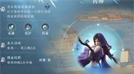 探寻战国志游戏中的职业选择（从士兵到将军）