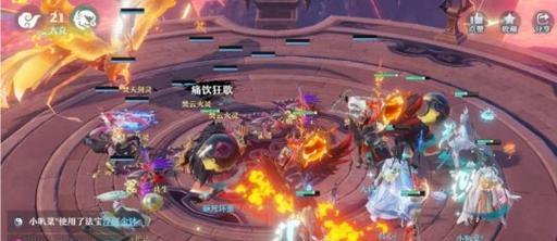 云海寻仙记中法宝的培养和使用（从无到有）