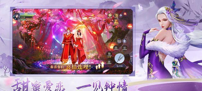 云海寻仙记游戏中如何获得更好的装备（打造最强角色）