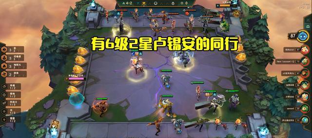 星界拉克丝穿透爆发伤害全解析（掌握云顶之弈游戏中拉克丝的操作技巧）