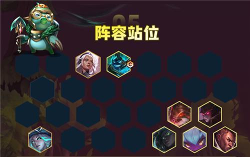 打造1222星界法师阵容，装备搭配必备技巧（云顶之弈中1222星界法师阵容的强势表现及装备选择分析）
