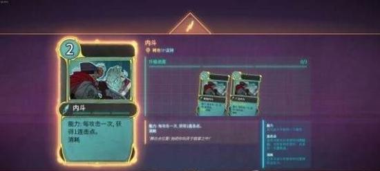 探析月圆之夜药剂师流派（以游戏为主的药剂师流派的历史和技术特点）