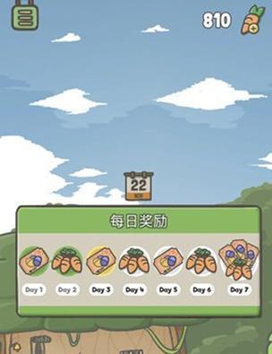 《月兔冒险》之火车游记（游玩大世界）