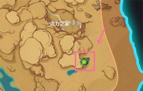 打破原神无相草复活难题（原神无相草恢复之谜解析）