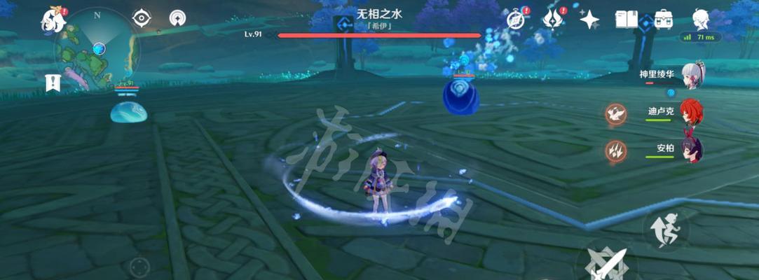 《原神》无相之风攻略（如何击杀无相之风）