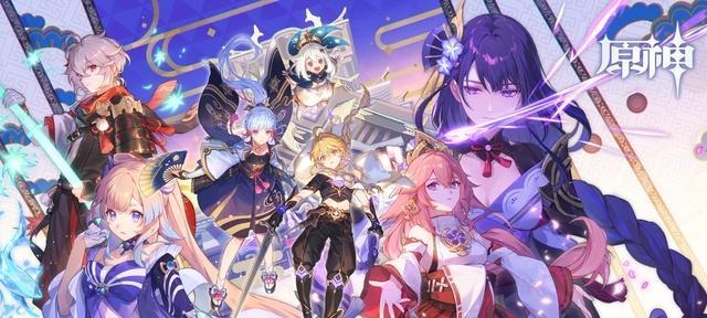 原神萌新必玩四星角色大揭秘（让你的冒险之路更加轻松愉快）