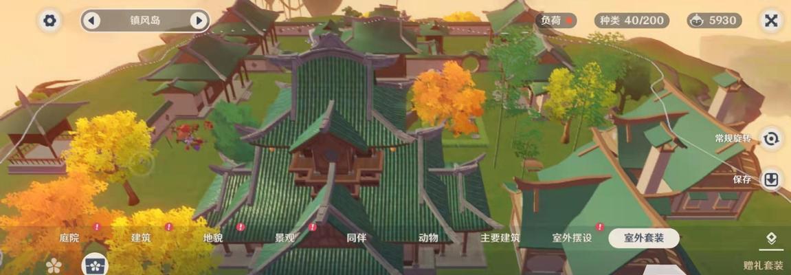 《原神》中的神器——尘歌壶探究（深入解析尘歌壶的属性和运用）