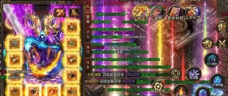 邮票大亨新手指南——打开收藏世界的大门（从零开始的邮票收藏指南）