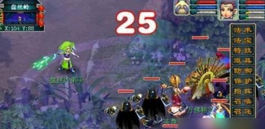 《攻略以幽行玄城BOSS，轻松通关》（以幽行玄城BOSS打法详解）