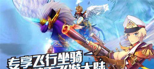 《以勇者养成记》中的咒术学习攻略（游戏中如何掌握强大的咒术技能）