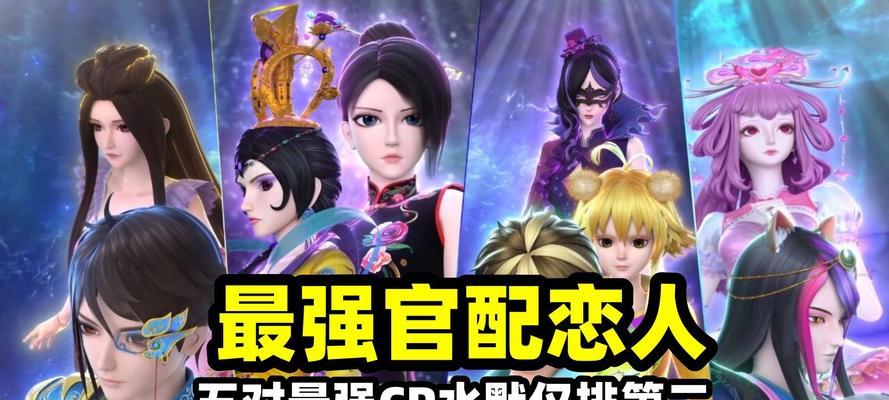 英雄围城中最强职业竟然是它（揭秘英雄围城职业排名）