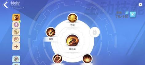 《英雄时代之萌新进阶玩法详细图文攻略》（跟着攻略迈向高级战略游戏玩家之路）