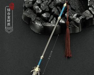 《以弈剑行戟刀》攻略大全（从零开始）