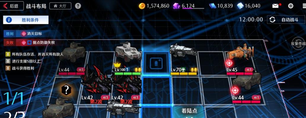 探索异界事务所工坊的乐趣（从创意设计到实用工具）
