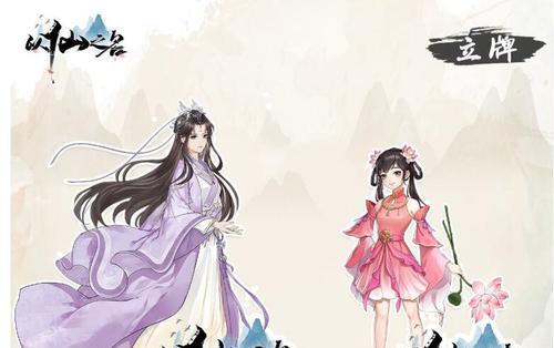 教你如何越级刷图，成为神话般的存在（教你如何越级刷图）