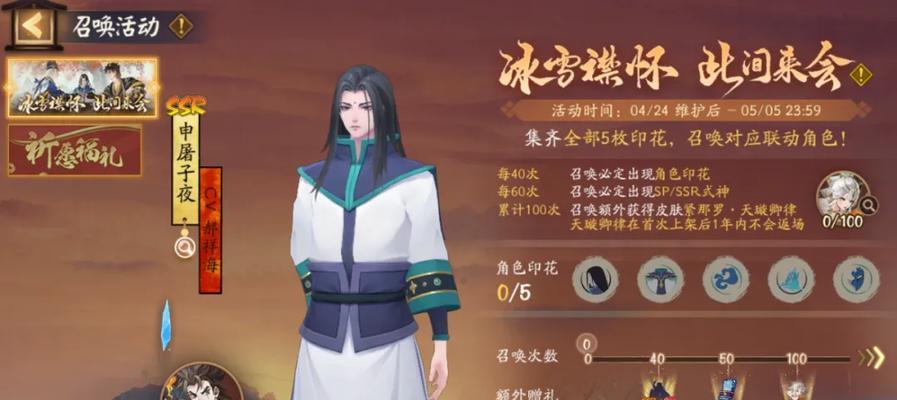 《一千克拉女王学徒》特色玩法全解析（打造属于你自己的魔法世界）