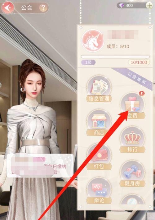 《以一千克拉女王搭档》——打造最强王牌队伍的策略游戏（探索宝藏）
