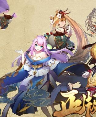 揭秘妖灵师（玩家热议妖灵师功能）
