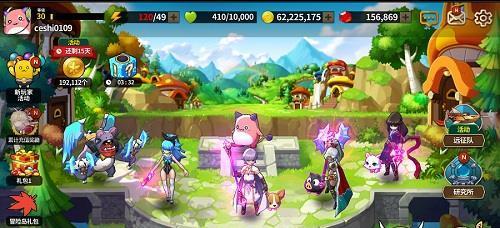 《以炎之轨迹奈芙蒂斯》资源全解析（掌握游戏必备攻略）