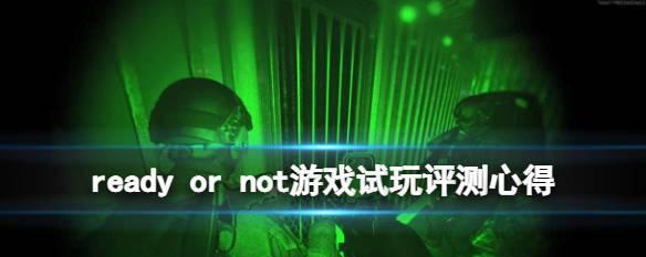 如何以严阵以待（游戏中如何以严阵以待）