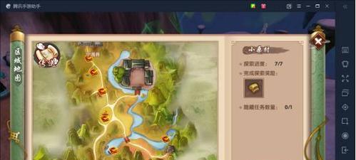寻仙手游（一步步教你获取最强坐骑）