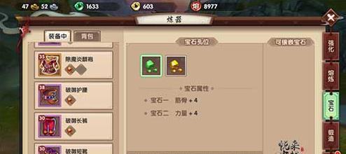 寻仙手游控火法师攻略（火力全开）