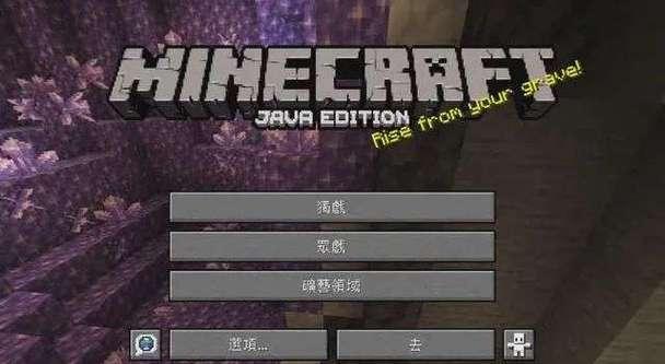 雪糕棍消消之远行（用游戏走过一段美妙的旅程）