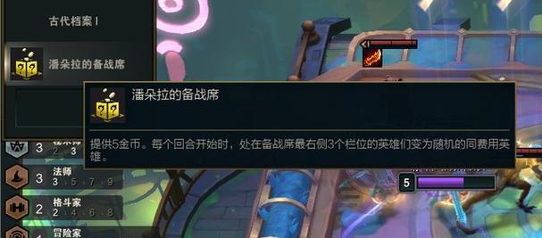 动起来（选择简单易操作的动画工具）