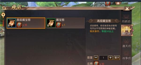 轩辕传奇手游经典职业刺客技能介绍（刺客技能详解）