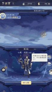 修真路上的妖灵战力之强化攻略（打造无敌妖灵战队）