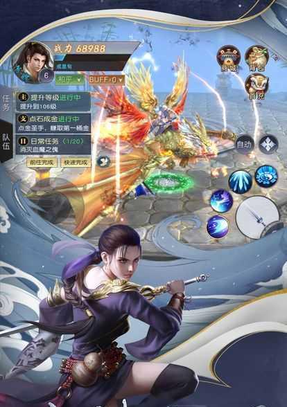 修真路上的妖灵战力之强化攻略（打造无敌妖灵战队）