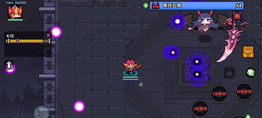 我的勇者钥匙（挑战副本）