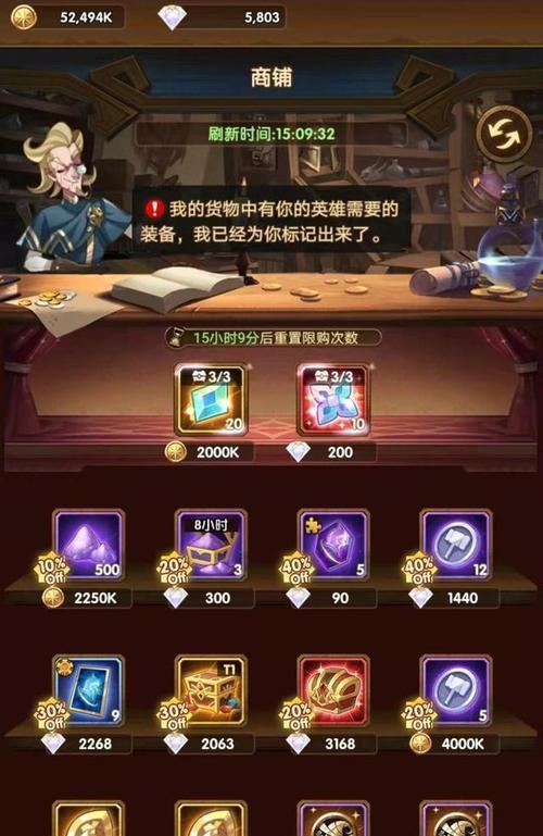 揭秘剑与远征诗社竞答第11天答案（一起来解析这个激动人心的游戏活动吧）