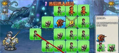 《以召唤与合成2冒险玩法阵容详解》（全面解析召唤与合成2中最强阵容及玩法心得）