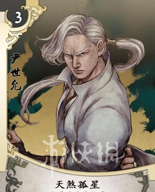《神代梦华谭》中孙悟空卡牌搭配图鉴介绍（探究以神代梦华谭中孙悟空卡牌的实用性和搭配技巧）