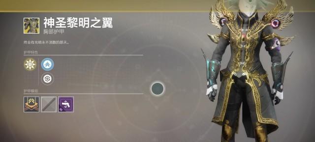 光明勇士术士攻略（揭秘术士的技能与战略）