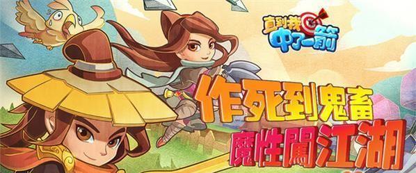 《暴走大侠七星剑阵》学习攻略（学习七星剑阵的地点和方法）