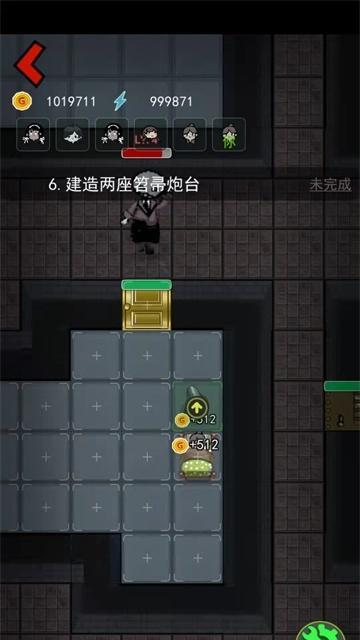 《猛鬼宿舍蜜獾商店道具全攻略——探索恐怖世界的必备指南》（解锁恐怖之门）