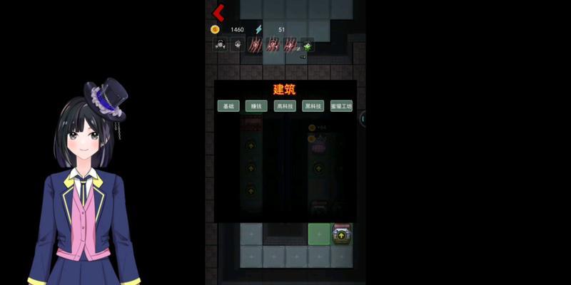 《猛鬼宿舍蜜獾商店道具全攻略——探索恐怖世界的必备指南》（解锁恐怖之门）