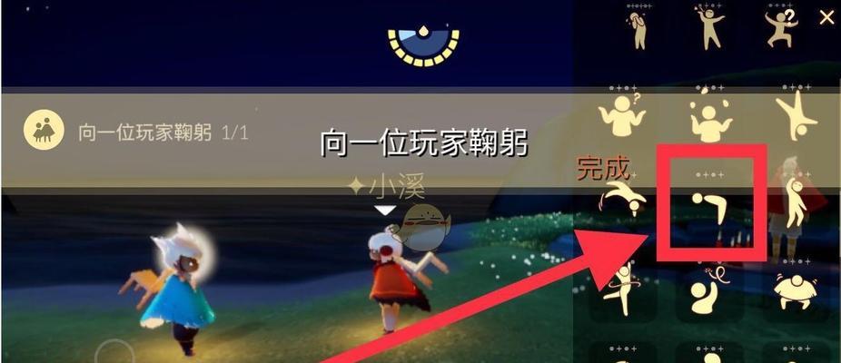 光遇鲲的叫声收集攻略（用耳朵感受光遇鲲的声音之旅）