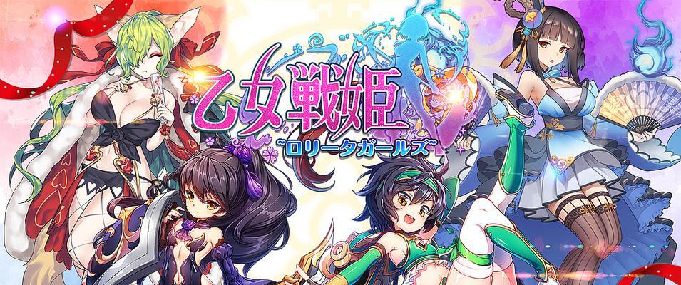 姬魔恋战纪（探秘姬魔恋战纪中的四项属性）