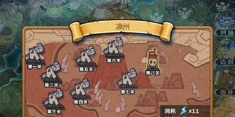姬魔恋战纪（探秘姬魔恋战纪中的四项属性）