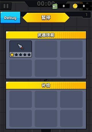 以弹壳特攻队钻石获取一览