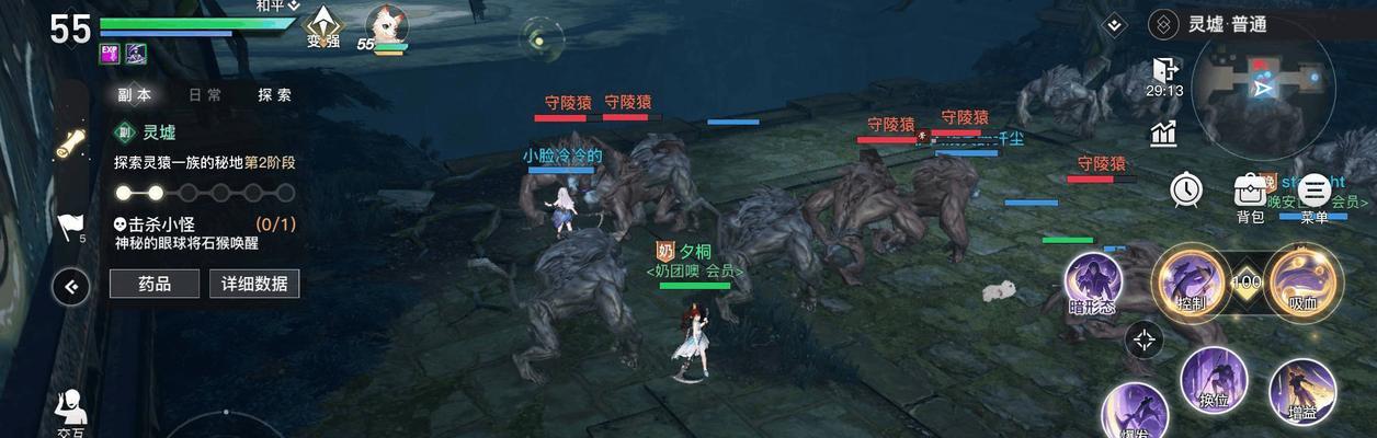 《以一人之下手游机密行动》日常副本攻略详解（掌握攻略技巧）