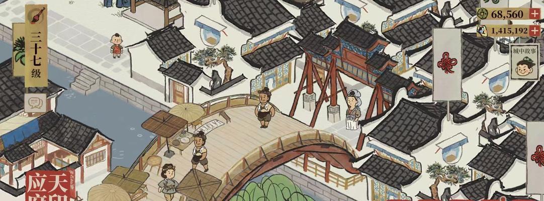 《江南百景图闪退问题解决攻略》（解决江南百景图闪退问题的有效方法及技巧）
