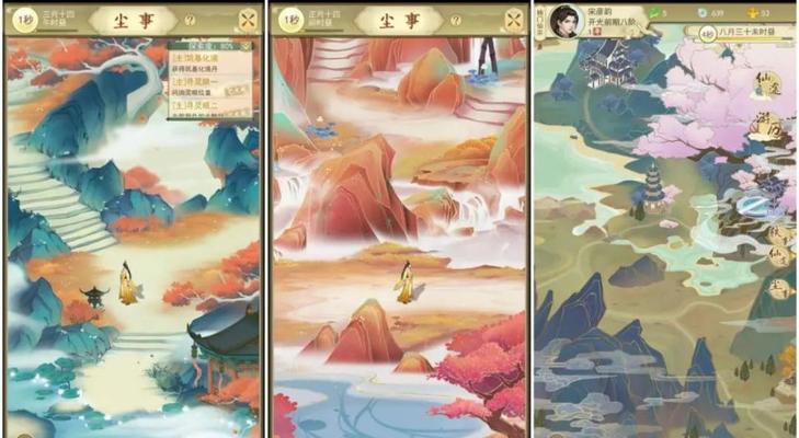 《云端问仙》开局身世选择攻略详解（选择身世）
