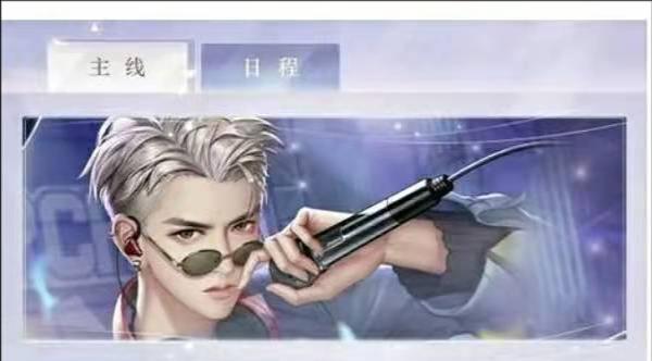 探索璀璨星途（揭秘璀璨星途中的隐藏属性加成）